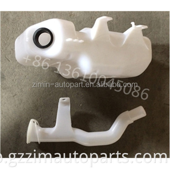 White Plastic Water Tank Used For D22 1998